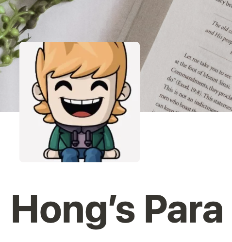 데이터 사이언티스트